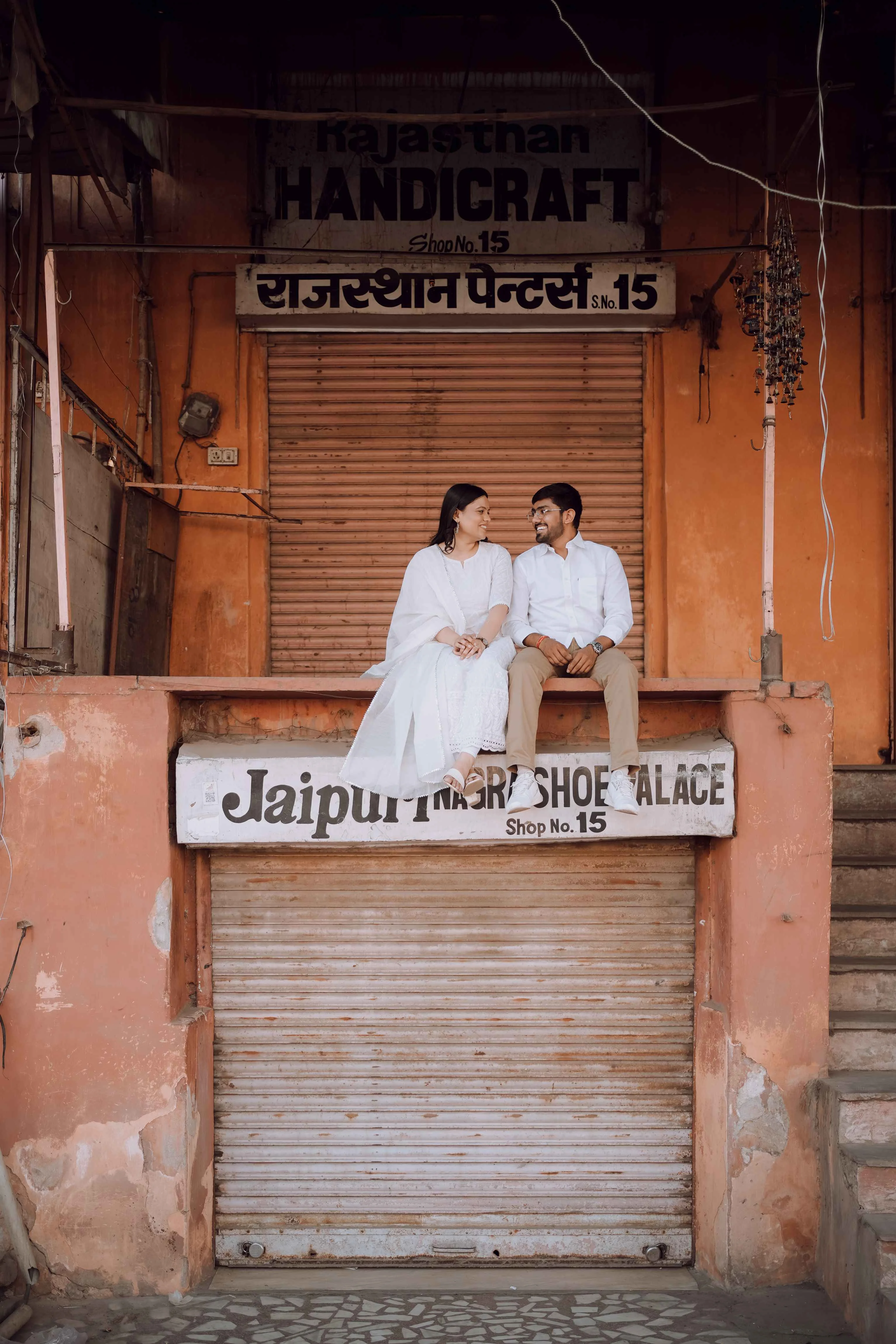Wedding album